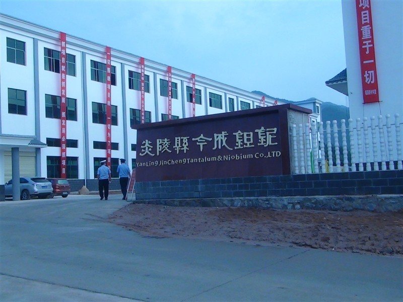 厂房厂貌3